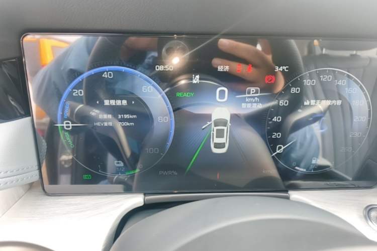 Used Hongqi H5 PHEV 2025 170 Super Hybrid Version Instrument Cluster
