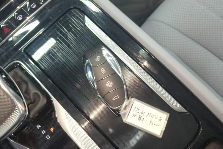 Used Hongqi H5 PHEV 2025 170 Super Hybrid Version Interior 1