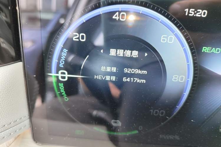 Used Hongqi H5 PHEV 2025 170 Super Hybrid Version Odometer Close Up
