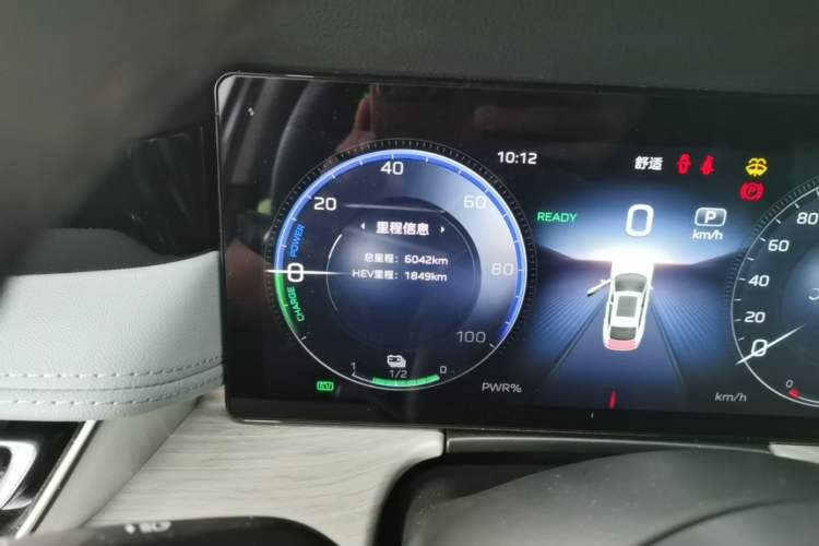 Used Hongqi H5 PHEV 2025 170 Super Hybrid Version Odometer Close Up
