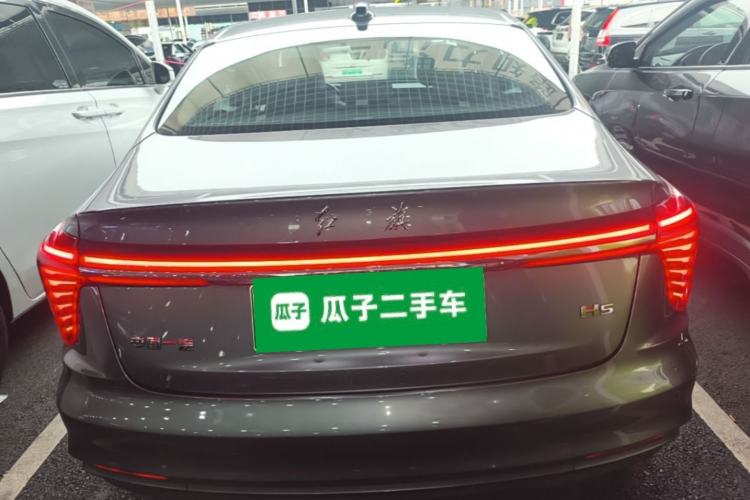 Used Hongqi H5 PHEV 2025 170 Super Hybrid Version Rear
