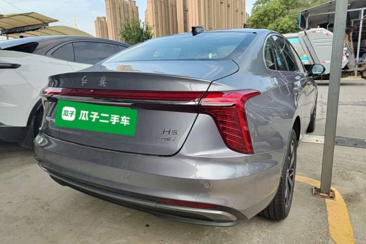 Used Hongqi H5 PHEV 2025 170 Super Hybrid Version Rear Right 45 Deg