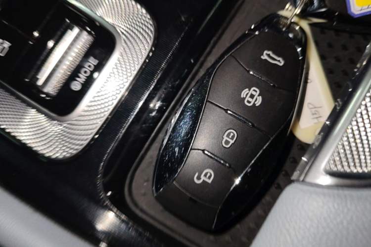 Used Hongqi H5 PHEV 2025 170 Super Hybrid Version Vehicle Key