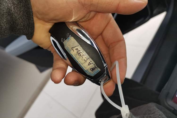 Used Hongqi H5 PHEV 2025 170 Super Hybrid Version Vehicle Key