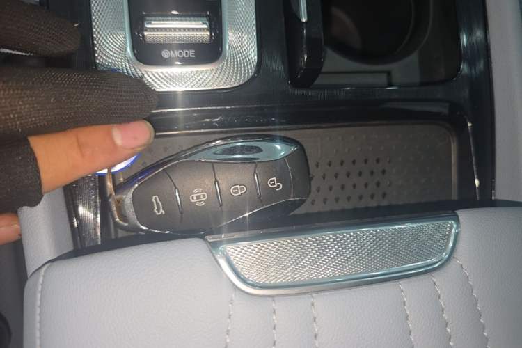 Used Hongqi H5 PHEV 2025 170 Super Hybrid Version Vehicle Key