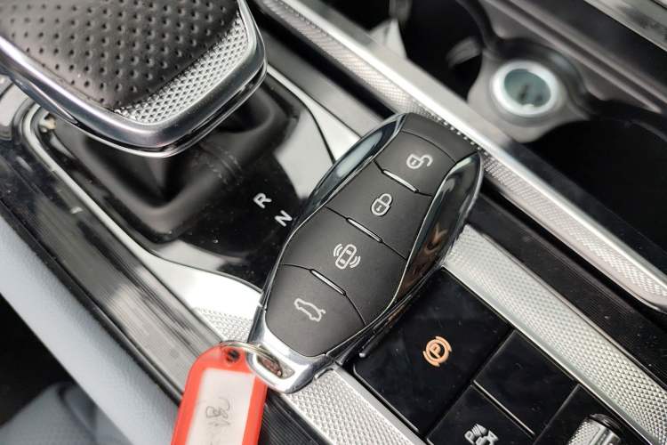 Used Hongqi H5 PHEV 2025 170 Super Hybrid Version Vehicle Key