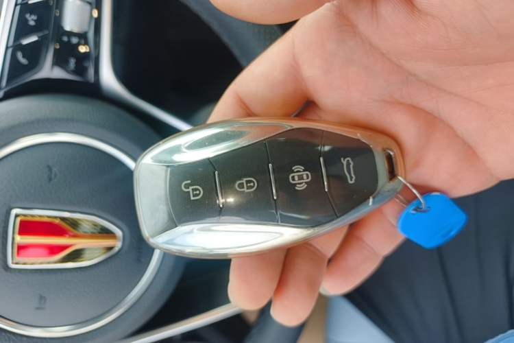 Used Hongqi H5 PHEV 2025 170 Super Hybrid Version Vehicle Key
