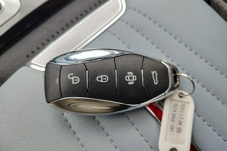 Used Hongqi H5 PHEV 2025 170 Super Hybrid Version Vehicle Key