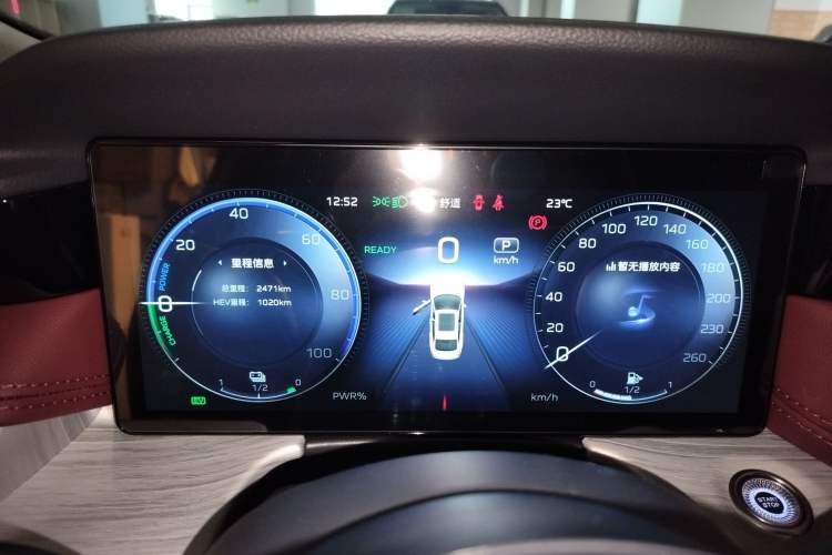 Used Hongqi H5 PHEV 2025 170 Super Hybrid Version Instrument Cluster