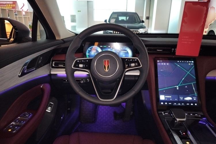 Used Hongqi H5 PHEV 2025 170 Super Hybrid Version Steering Wheel