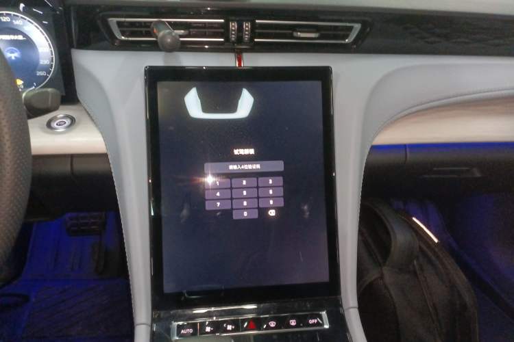 Used Hongqi H5 PHEV 2025 170 Super Hybrid Version Audio And AC Panel