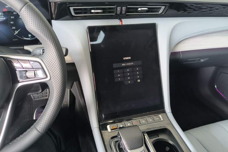 Used Hongqi H5 PHEV 2025 170 Super Hybrid Version Audio And AC Panel