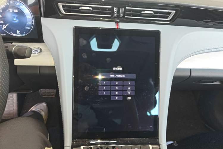 Used Hongqi H5 PHEV 2025 170 Super Hybrid Version Audio And AC Panel