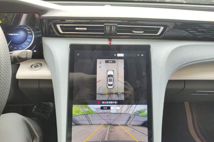 Used Hongqi H5 PHEV 2025 170 Super Hybrid Version Audio And AC Panel