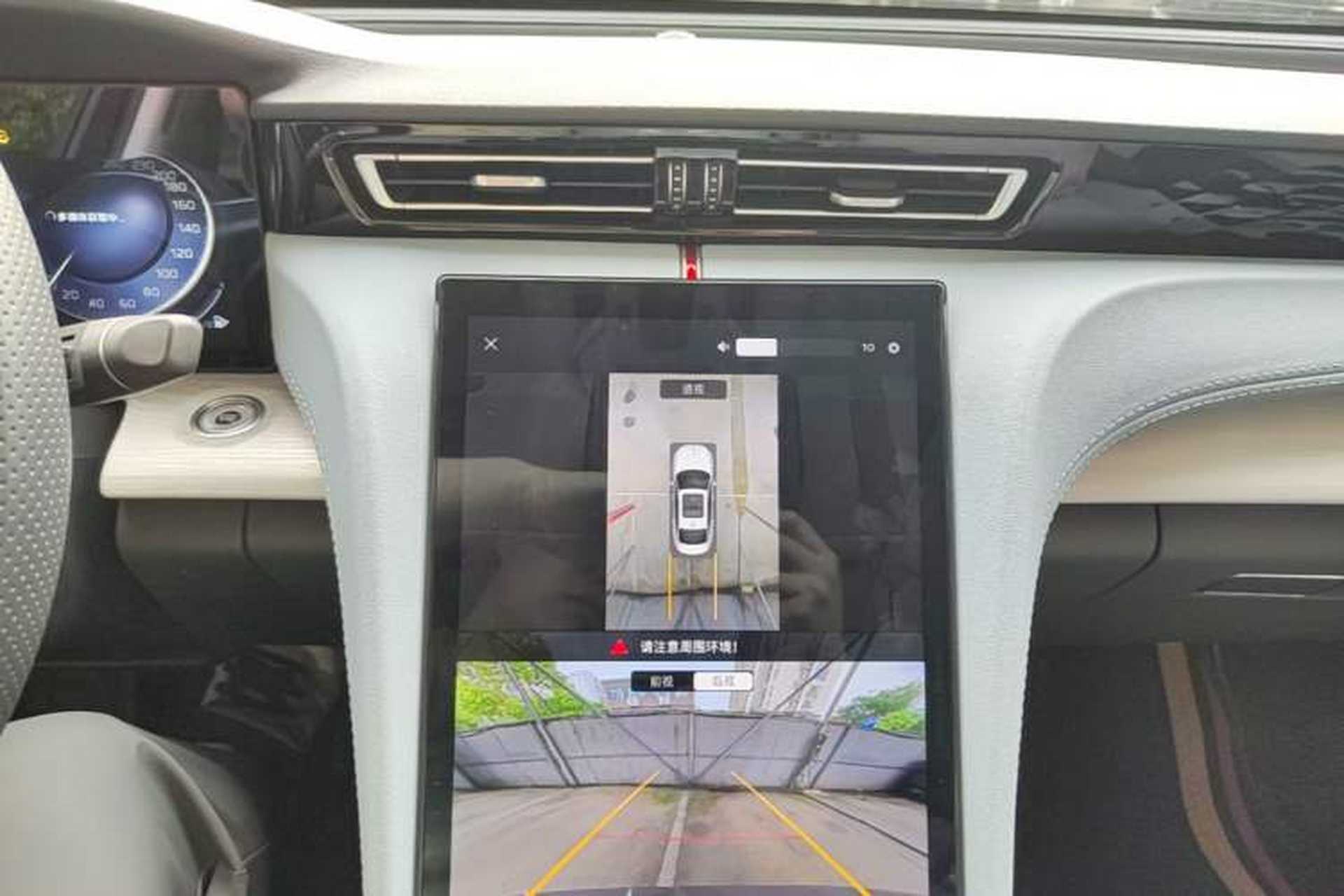 Used Hongqi H5 PHEV 2025 170 Super Hybrid Version Audio And AC Panel