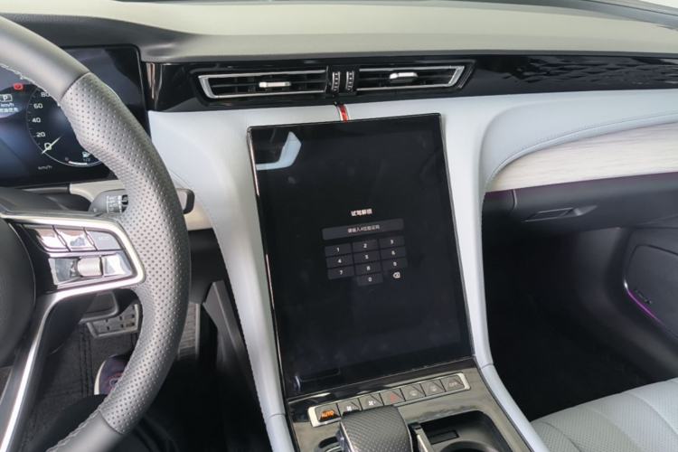 Used Hongqi H5 PHEV 2025 170 Super Hybrid Version Center Console