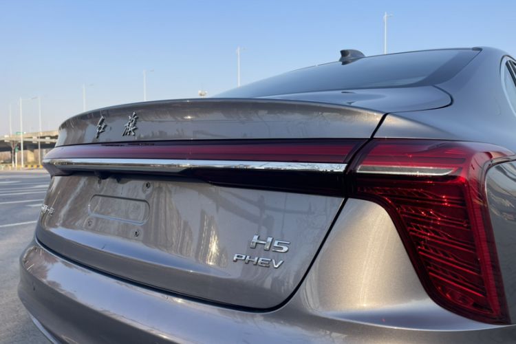 Used Hongqi H5 PHEV 2025 170 Super Hybrid Version Exterior 7
