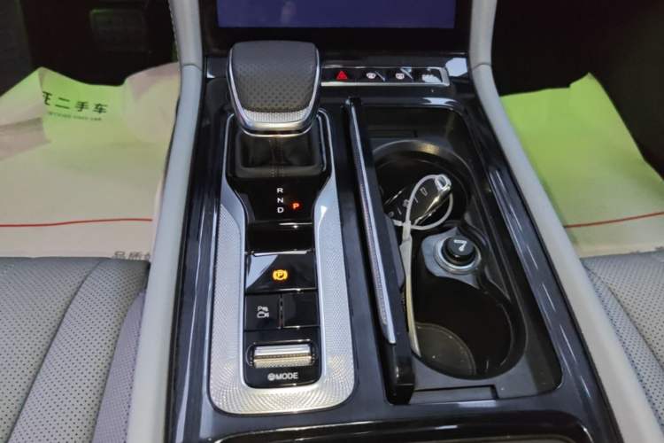 Used Hongqi H5 PHEV 2025 170 Super Hybrid Version Gear Lever