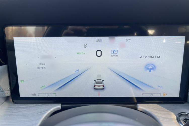 Used Hongqi H5 PHEV 2025 170 Super Hybrid Version Instrument Cluster