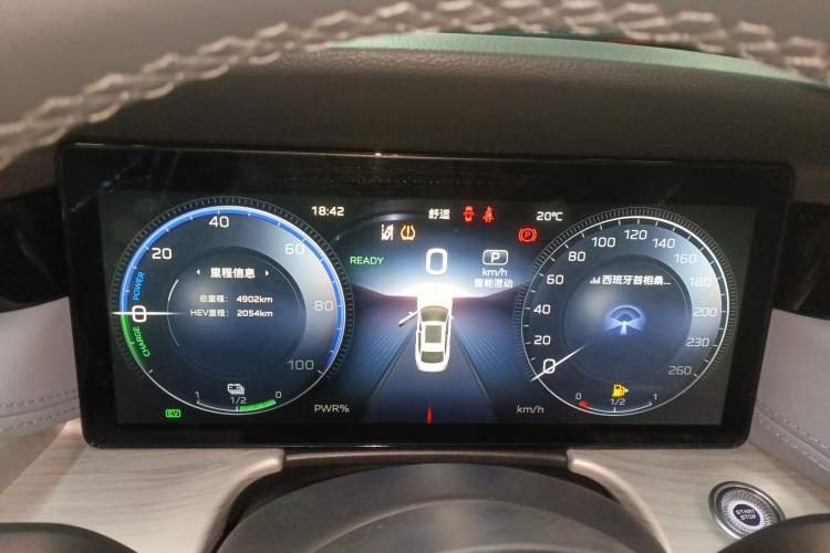 Used Hongqi H5 PHEV 2025 170 Super Hybrid Version Instrument Cluster