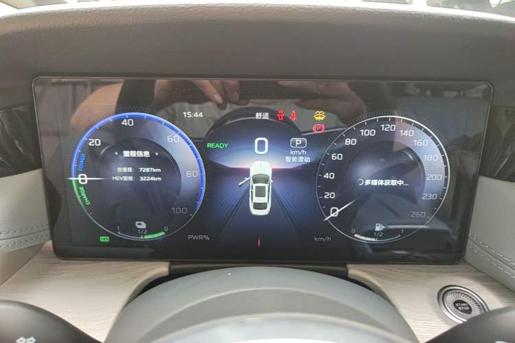 Used Hongqi H5 PHEV 2025 170 Super Hybrid Version Instrument Cluster