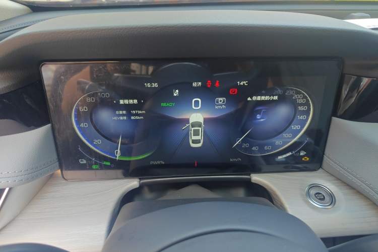 Used Hongqi H5 PHEV 2025 170 Super Hybrid Version Odometer Close Up