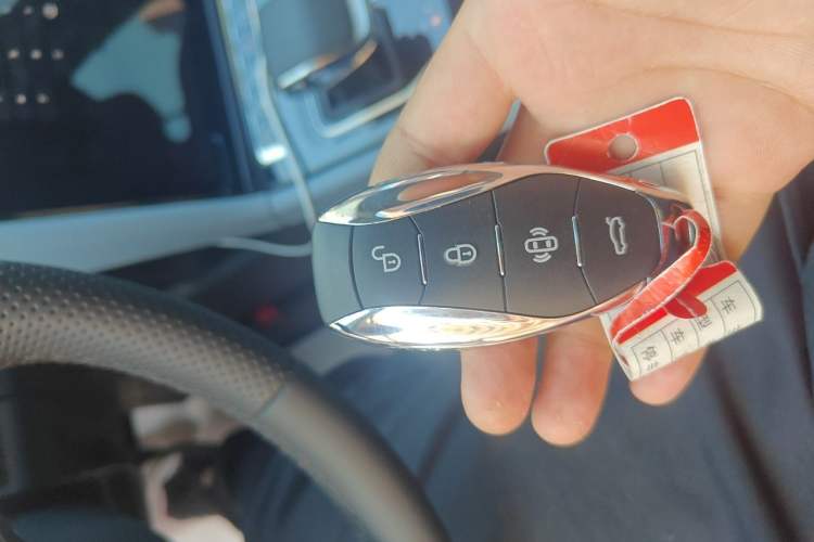 Used Hongqi H5 PHEV 2025 170 Super Hybrid Version Vehicle Key