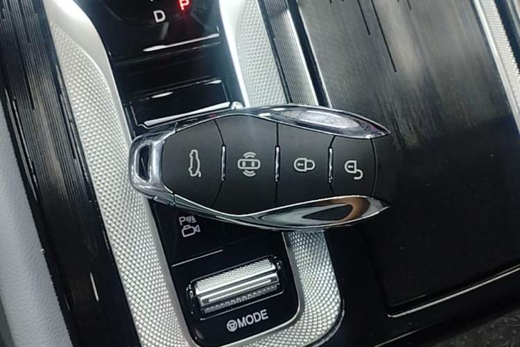 Used Hongqi H5 PHEV 2025 170 Super Hybrid Version Vehicle Key