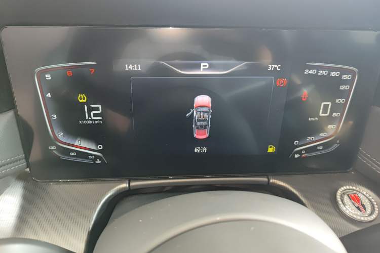 Used Hongqi H6 2023 2.0T ZhiMei Edition Instrument Cluster