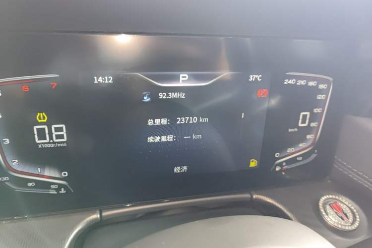 Used Hongqi H6 2023 2.0T ZhiMei Edition Odometer Close Up