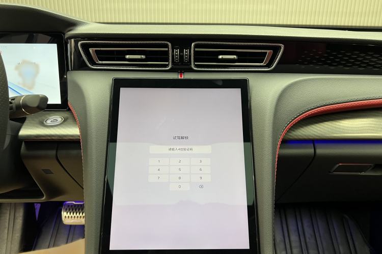 Used Hongqi H6 2024 2.0T ZhiShang Version Interior 4