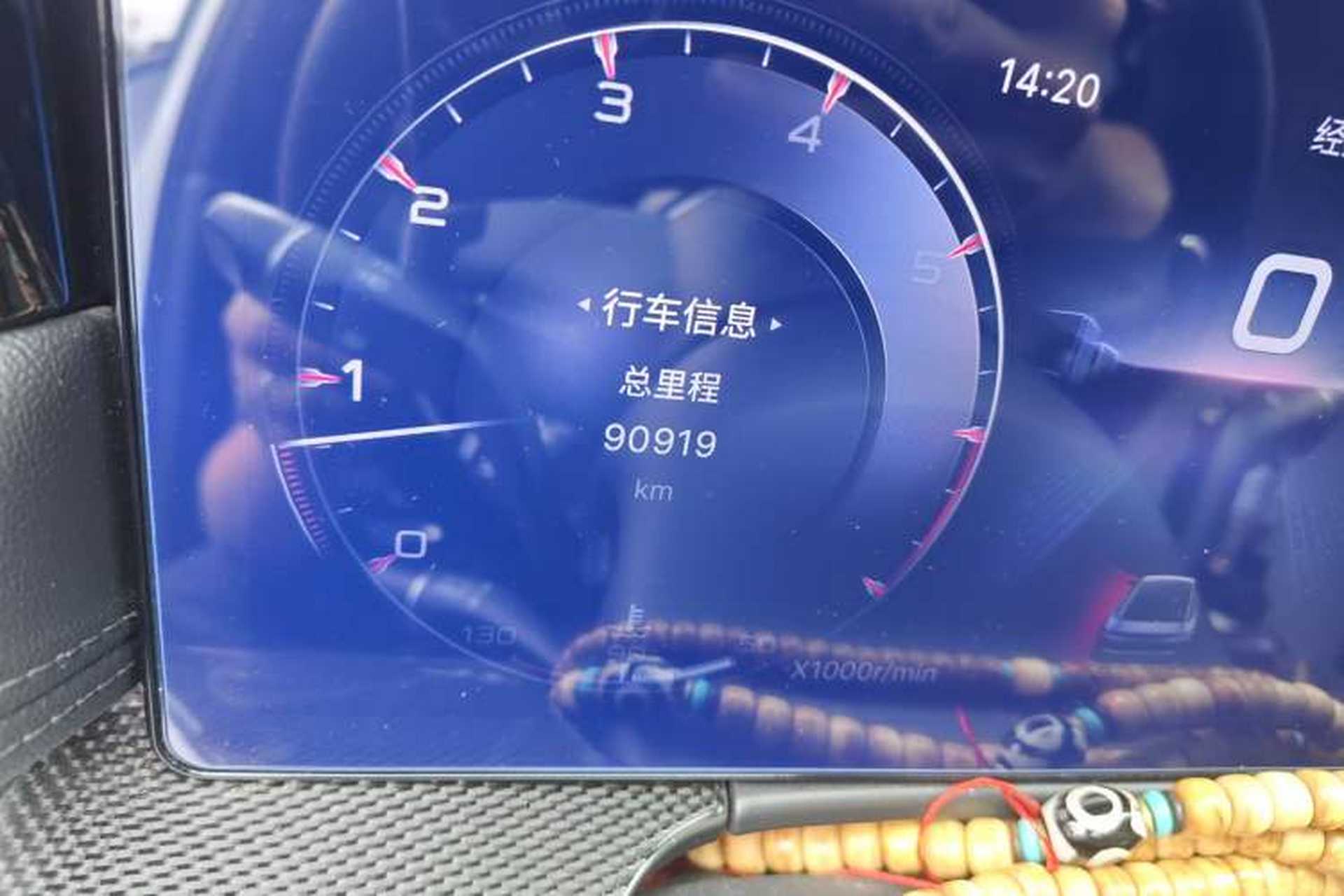 Used Hongqi H6 2023 2.0T ZhiShang Version Odometer Close Up
