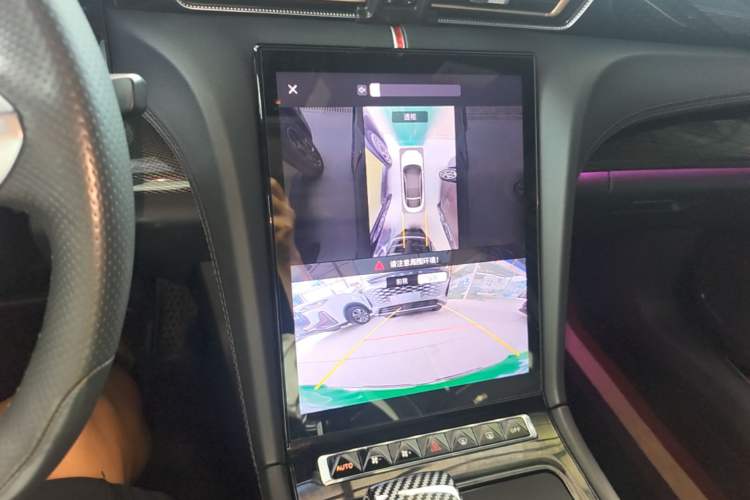 Used Hongqi H6 2023 2.0T ZhiShang Version Audio And AC Panel