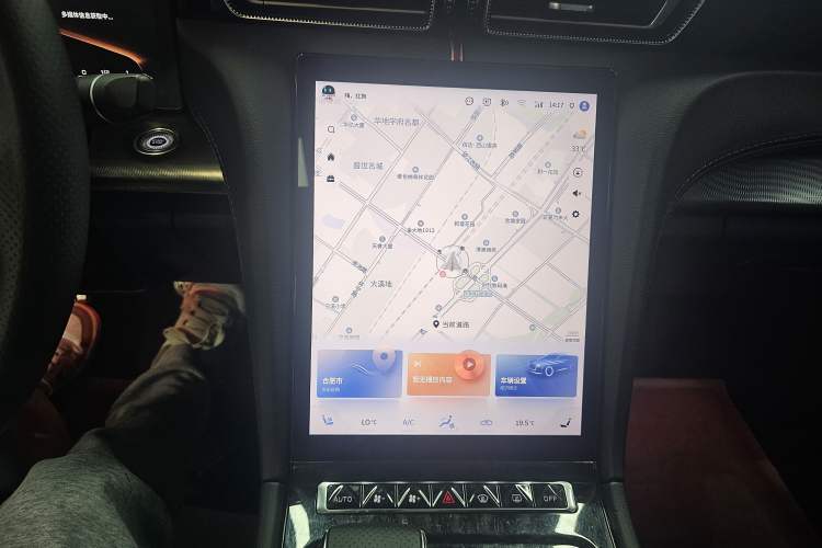 Used Hongqi H6 2023 2.0T Zhiyi Version Audio And AC Panel