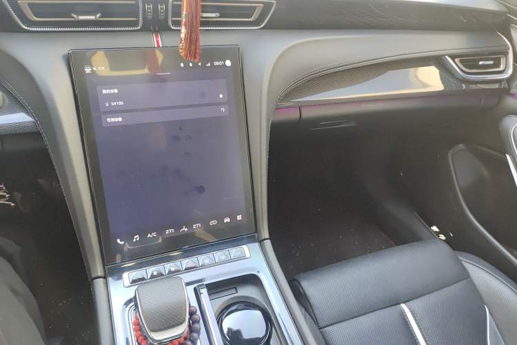 Used Hongqi H6 2023 2.0T ZhiShang Version Audio And AC Panel