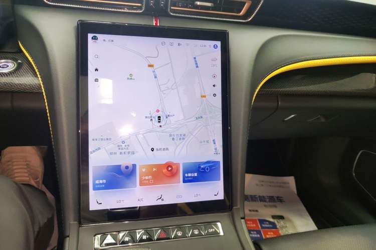 Used Hongqi H6 2023 2.0T ZhiShang Version Audio And AC Panel