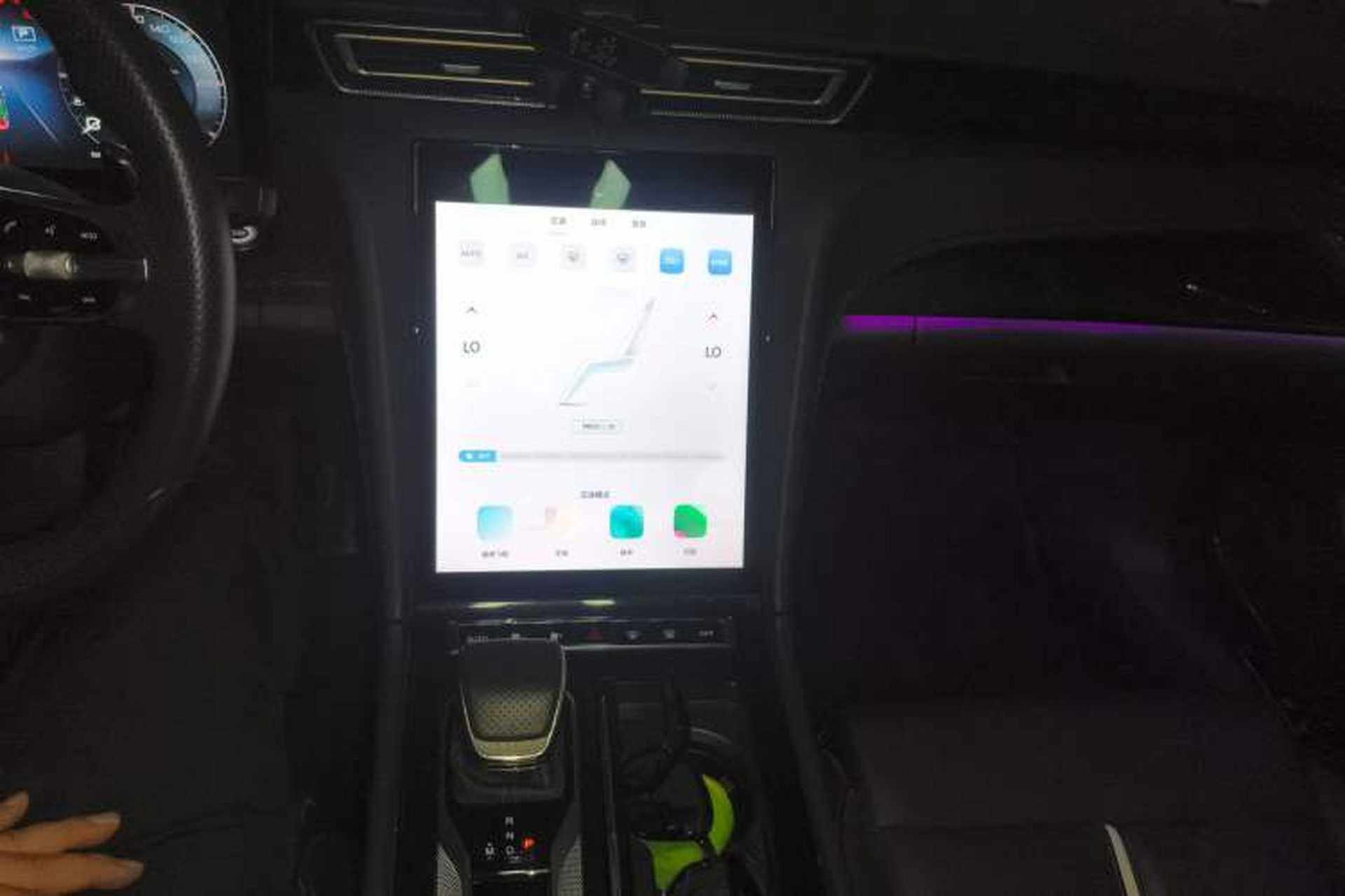 Used Hongqi H6 2023 2.0T ZhiShang Version Audio And AC Panel