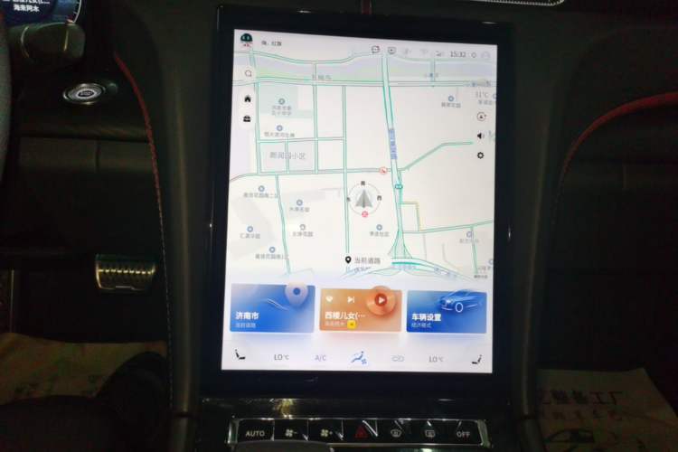 Used Hongqi H6 2023 2.0T Zhiyi Version Audio And AC Panel