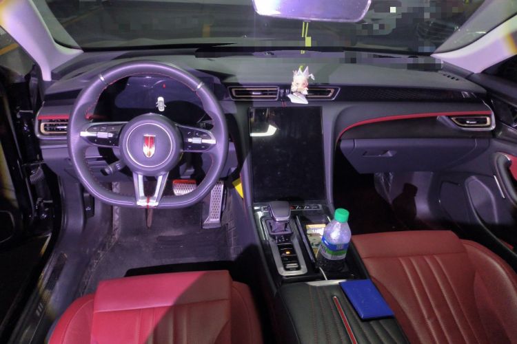 Used Hongqi H6 2023 2.0T Zhiyi Version Center Console