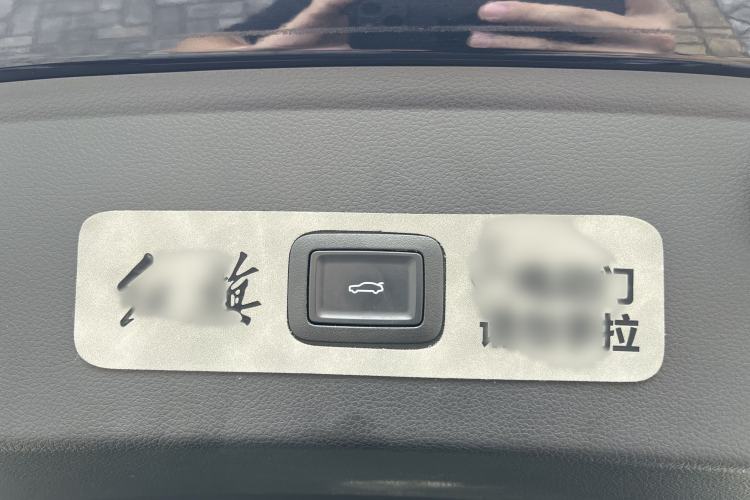 Used Hongqi H6 2023 2.0T ZhiShang Version Exterior 11