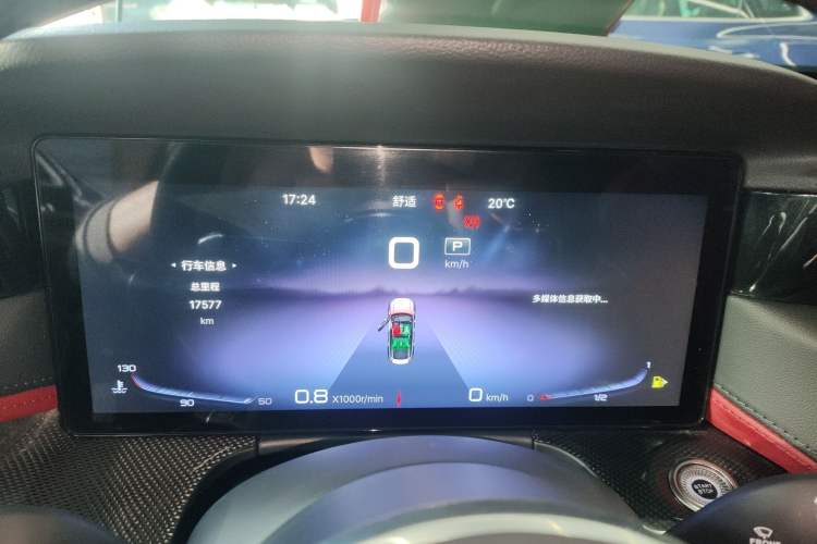 Used Hongqi H6 2023 2.0T ZhiShang Version Instrument Cluster
