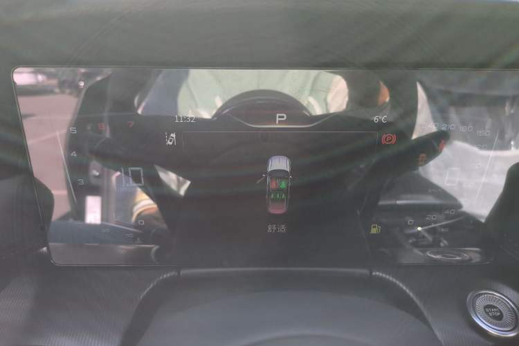 Used Hongqi H6 2023 2.0T ZhiMei Edition Instrument Cluster