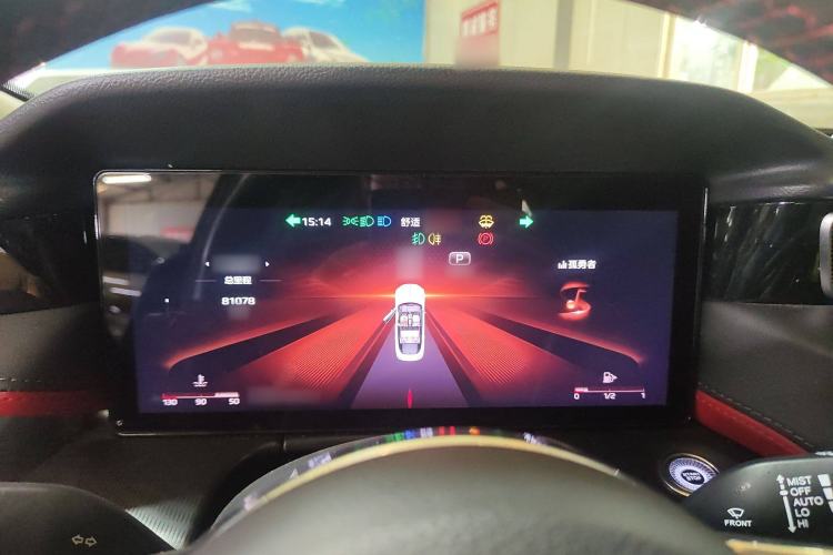 Used Hongqi H6 2023 2.0T Zhiyi Version Instrument Cluster