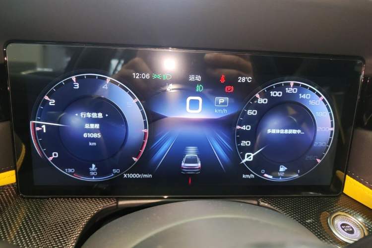 Used Hongqi H6 2023 2.0T ZhiShang Version Instrument Cluster