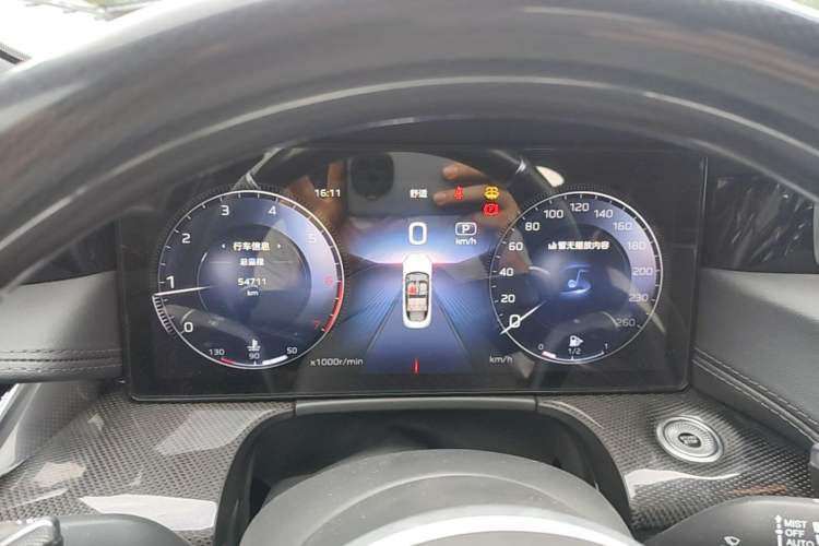 Used Hongqi H6 2023 2.0T ZhiShang Version Instrument Cluster