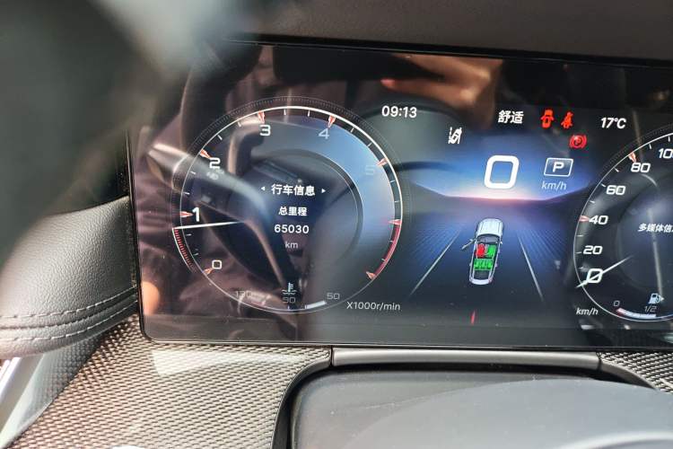 Used Hongqi H6 2023 2.0T ZhiShang Version Odometer Close Up