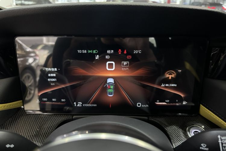 Used Hongqi H6 2023 2.0T ZhiShang Version Odometer Close Up