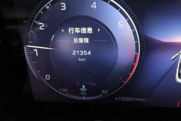 Used Hongqi H6 2023 2.0T Zhiyi Version Odometer Close Up