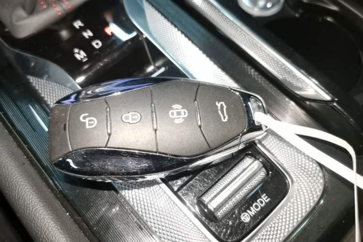 Used Hongqi H6 2023 2.0T Zhiyi Version Vehicle Key