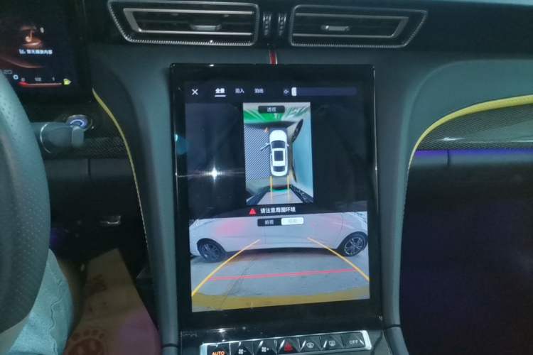Used Hongqi H6 2023 2.0T ZhiZhen Edition Audio And AC Panel